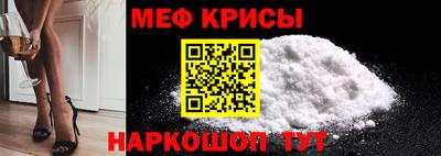 дживик Ликино-Дулёво