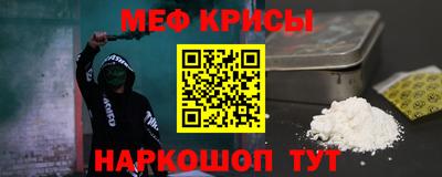 дмт Лесосибирск