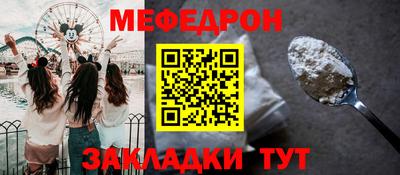 дмт Лесосибирск
