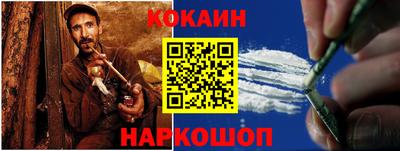 дмт Лесосибирск