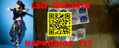 дмт Лесосибирск