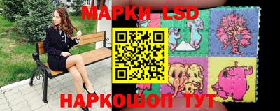 дмт Лесосибирск