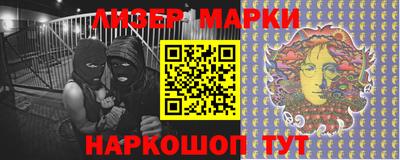 дмт Лесосибирск