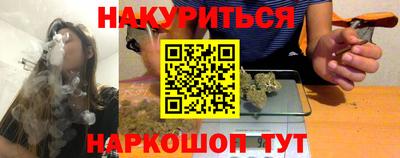 дживик Ликино-Дулёво