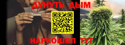 дживик Ликино-Дулёво