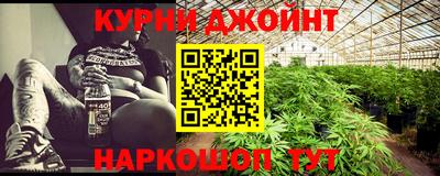 дживик Ликино-Дулёво
