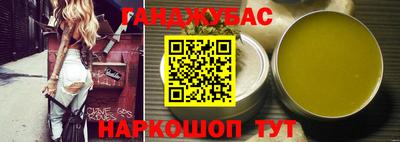 дмт Лесосибирск
