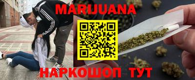 эйфоретик Ливны