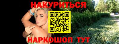 дживик Ликино-Дулёво