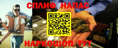 дживик Ликино-Дулёво