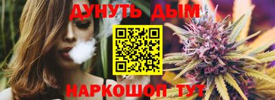 дживик Ликино-Дулёво