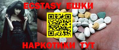 дживик Ликино-Дулёво