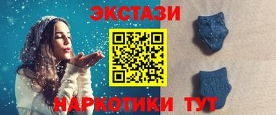дмт Лесосибирск