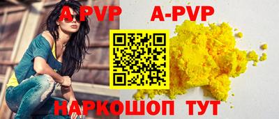 дмт Лесосибирск