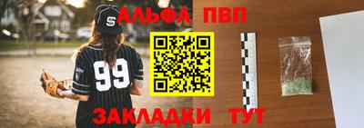 дмт Лесосибирск