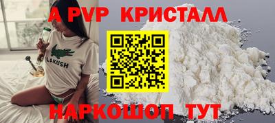 дживик Ликино-Дулёво