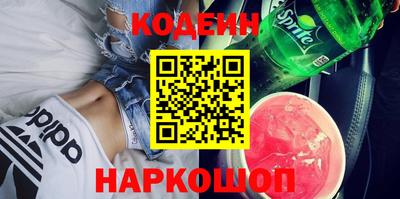 дживик Ликино-Дулёво