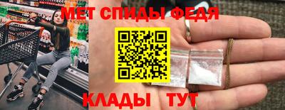 дмт Лесосибирск