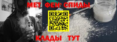 дживик Ликино-Дулёво