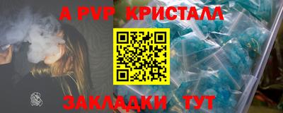 дмт Лесосибирск