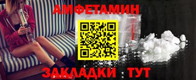 дмт Лесосибирск