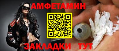 дживик Ликино-Дулёво
