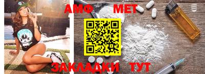 дживик Ликино-Дулёво