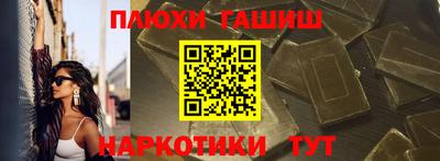 дмт Лесосибирск
