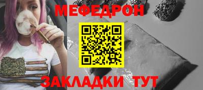 дмт Лесосибирск