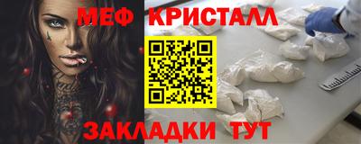 дмт Лесосибирск