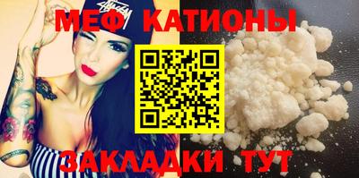 дмт Лесосибирск