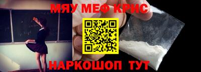 дживик Ликино-Дулёво